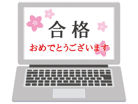 堺市の初心者におすすめパソコン教室,パソコンスクール,資格
