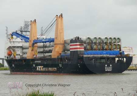 Katori, Imo: 9892937, Nyk Bulk & Project