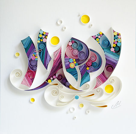 Art Work Using Paper Inner Interpretation Art Work Using Paper Inner Interpretation