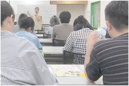 グリーフサポート公開講座