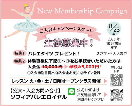 【中古】 夢いっぱいのバレエスクール バレリーナ・ダイアリー１/ポプラ社/エリザベス・バーナード 中古】 夢いっぱいのバレエスクール バレリーナ・ダイアリー1