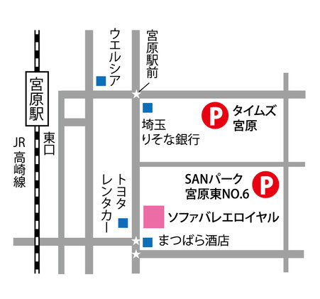 近隣の駐車場案内