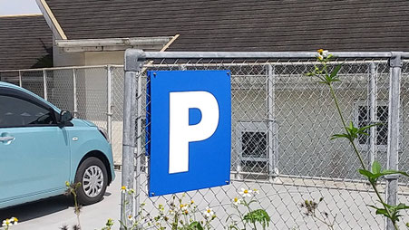 Pのみ看板