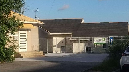 駐車場看板知念玉城大里方面