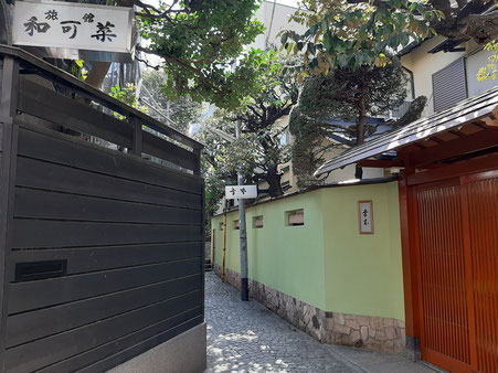 Kagurazaka (Hidden neighborhoods)