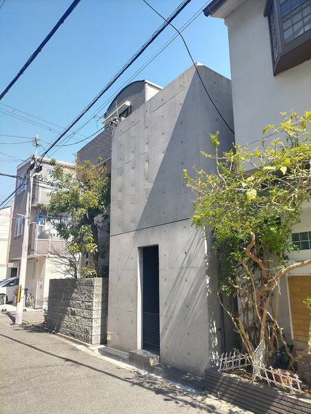Row House in Sumiyoshi, Tadao Ando