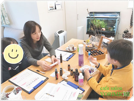 エッセンシャルオイル アロマ 麹 糀 アクセスバーズ 脳のデトックス Aroma & Koji cafe salon YORIMICHI 北浦和 浦和 自宅サロン スプレー作り ワークショップ レッスン