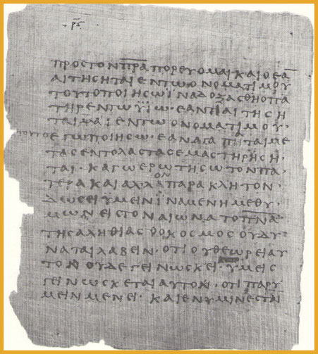 Joh.14,12-17 nach Papyrus 75 (enthält große Teile von Luk. und Joh.) 
