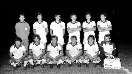 1980-81 Serie C2
