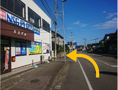 片頭痛の専門治療院は頭痛専門整体のうららだけ。頭痛病院をさがすなら頭痛を根本治療をめざすうららがおススメ