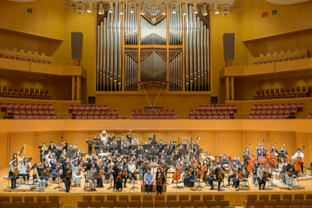 AUE Orchestra