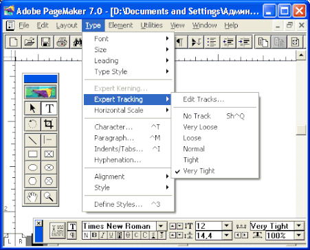 Рис. 4.18. Диалоговое окно Expert Kerning