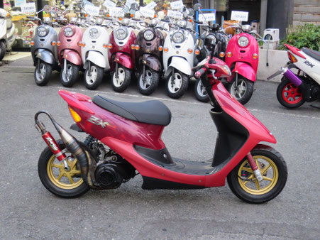 ライブディオZX - バイクショップ YUZUKAまで ライブディオZX - バイクショップ YUZUKAまで