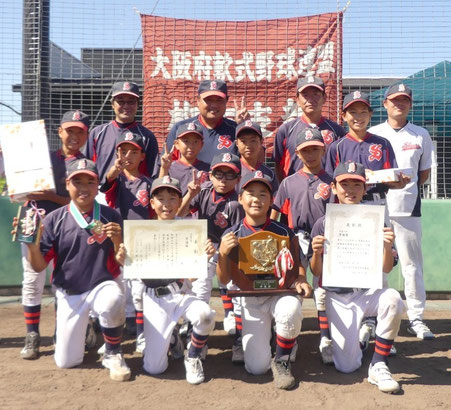 枚方会長杯準優勝