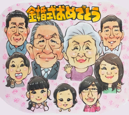 アリオ川口　ちばけいすけ作