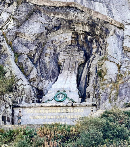 Suvorov Monument, commemorating Suvorov and the Battle of 1799, Andermatt
