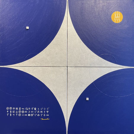 SLUMBERING SOUTHERN CROSS 1   666mm*666mm(333mm*333mm each)   S4*4   2025 acrylic on canvas, wood