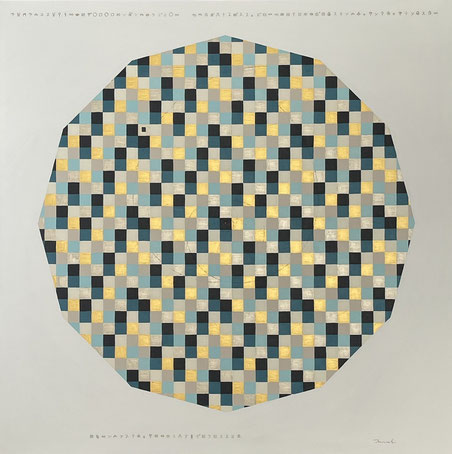 FIRST CONTACT 1  S50   1167mm×1167mm   2024 Acrylic on canvas, wood