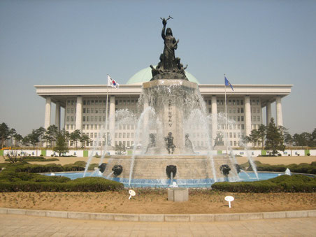 Assemblée Nationale de Séoul