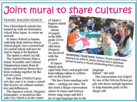 2015年11月30日　ニュージーランド　Pegagus Post　St James School校／Selwyn House校