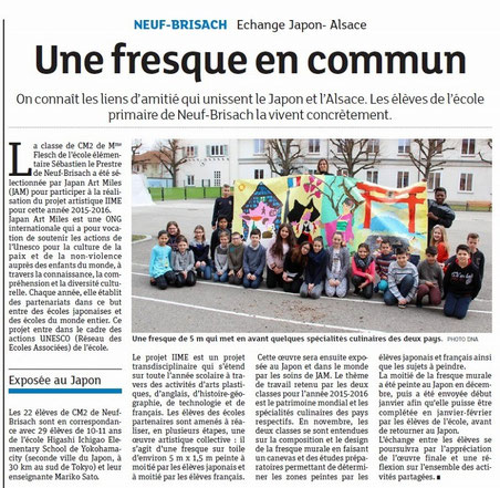 2016年3月3日　フランス　Les Dernieres Nouvelles紙　E.E. Sebastien le Prestre de Neuf-Brisach校