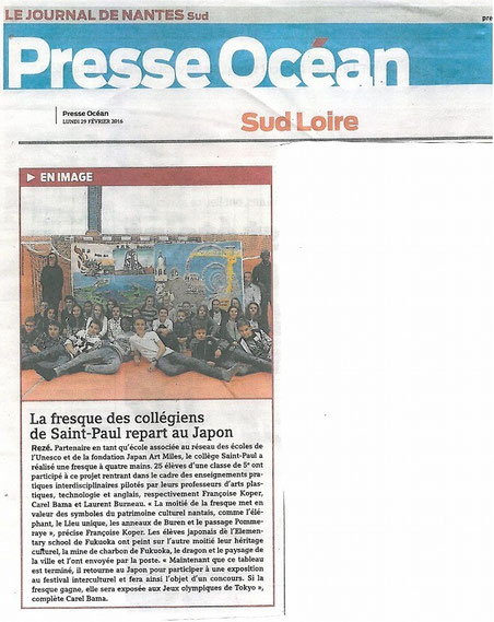 2016年2月29日　フランス　Presse Ocean紙　College Saint Paul-Reze校