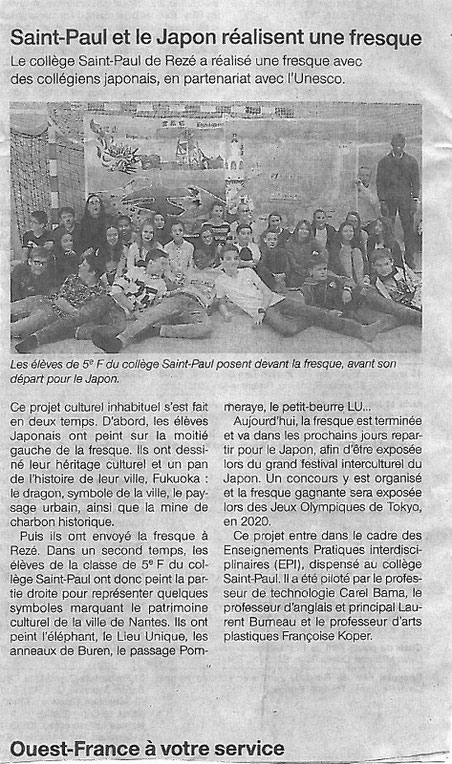 2016年2月25日　フランス　Lu dans Ouest-France紙　College Saint Paul-Reze校
