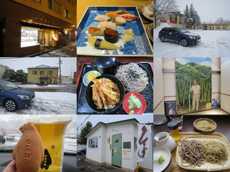 　■釧路100年食堂 2026 / 2026.3.7-8