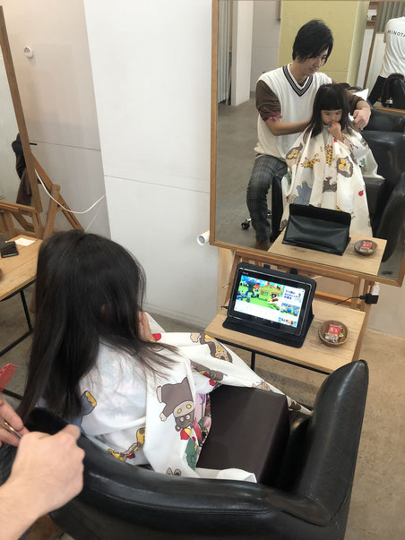 渋谷 表参道 美容室 ヘアサロン 髪質改善 JINA ジーナ 三井健司