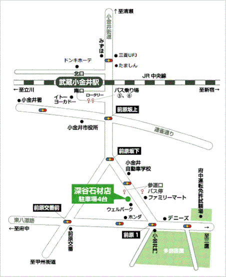 深谷石材店：会社案内・地図