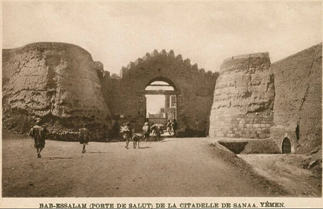 Sana'a: Bab-es-Salam gate of the Citadel.