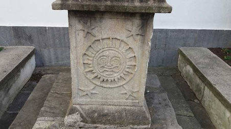 Cruz de Hendaya sol