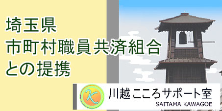 扉絵