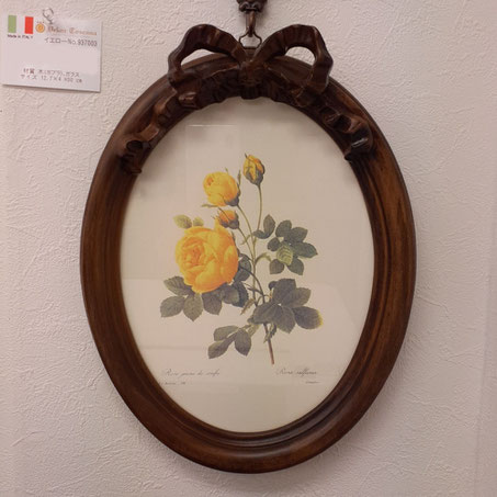 ルドゥーテ薔薇 壁掛け額絵 薔薇絵 バラ絵 ルドゥーテ フランスインテリア イタリア製額