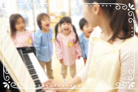 保育士・幼稚園教諭向けピアノ たまプラーザ教室