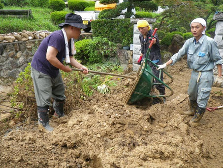 災害支援 丹波市市島町