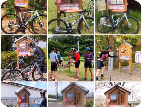 淡路島　レンタサイクル　あわじ花へんろ