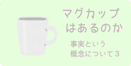 扉絵
