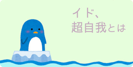 扉絵