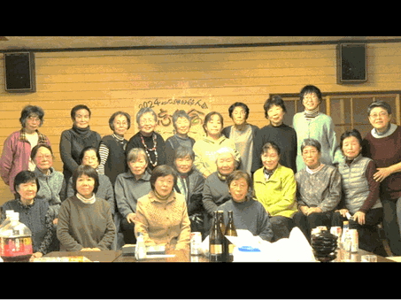 興田婦人会　忘年会での集合写真(令和６年12月15日)