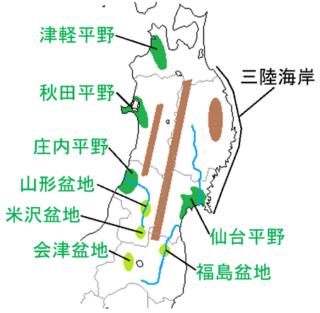 中学地理 東北地方の地図と特徴 しっかり解説 教科の学習