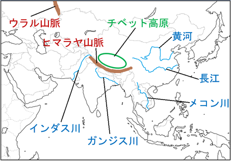 中学地理 アジア州の地図と特徴 しっかり 教科の学習