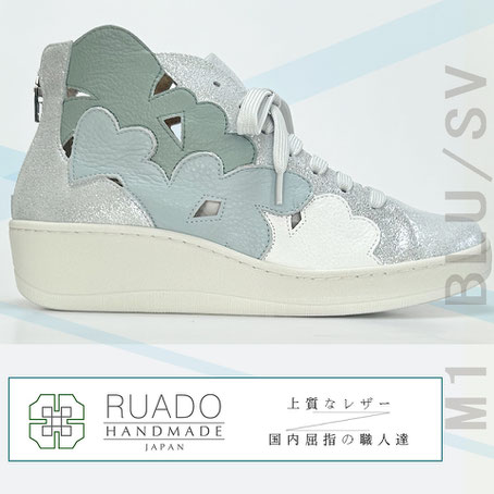RUADO ルアド
