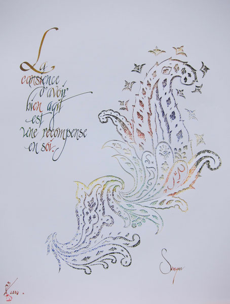 C328 - 50x65 - Encre et évidement 