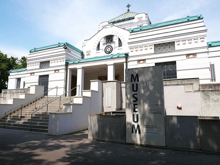 Wien Geheimtipps und Insider Tipps: Bestattungsmuseum Wien