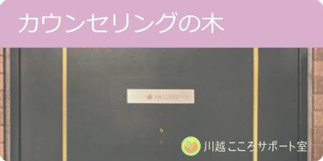 扉絵