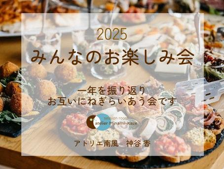 大人の塗り絵をみんなで楽しむワークショップ