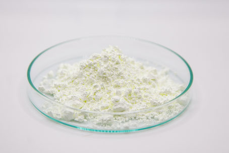 Thuliumoxid Strategic Elements