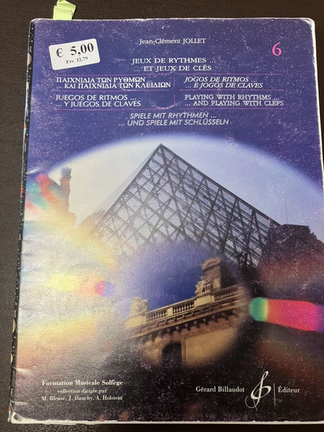 パンセ 聴音 教材 Panse_Online_Shop / TOPページ