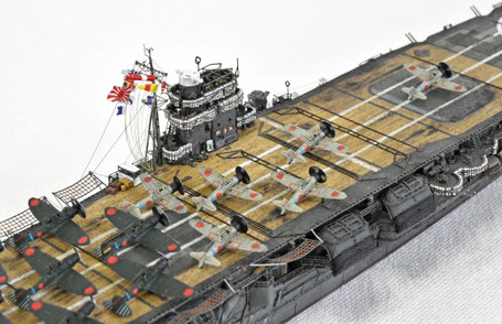 1/700 日本海軍 航空母艦 【飛龍】 (1942年 ミッドウェー海戦時) ◆模型製作工房 聖蹟